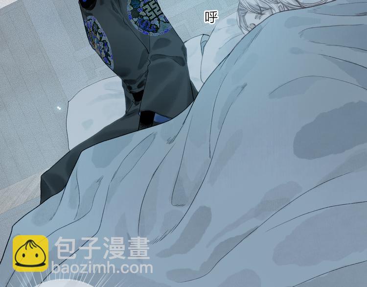 第19话 闻君往事消疑绪70