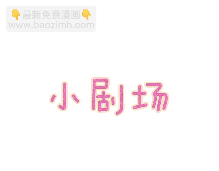 第19话 闻君往事消疑绪95