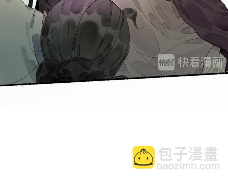 第22话 偷梁换柱生变数74