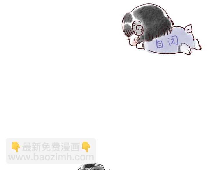 第22话 偷梁换柱生变数87