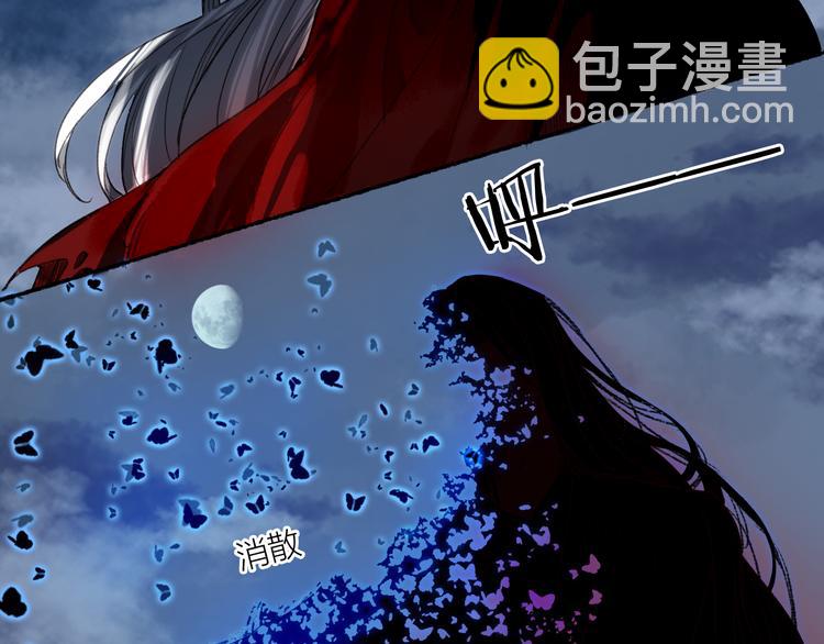 第24话 梦回千转忆往昔61