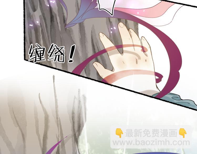 第27话 绝渡逢舟前嫌尽15
