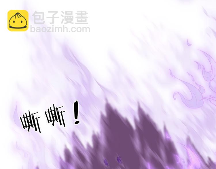 第27话 绝渡逢舟前嫌尽22