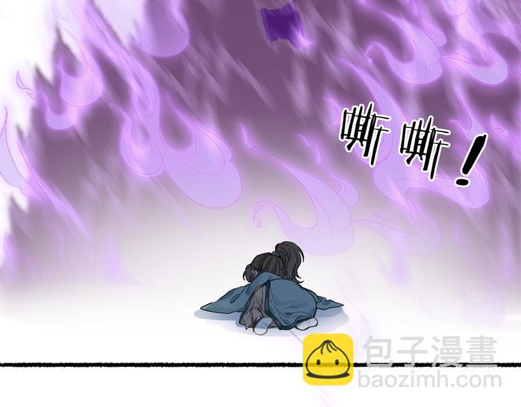 第27话 绝渡逢舟前嫌尽23