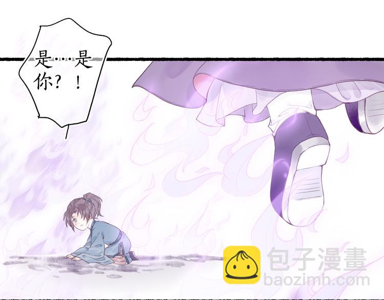 第27话 绝渡逢舟前嫌尽24