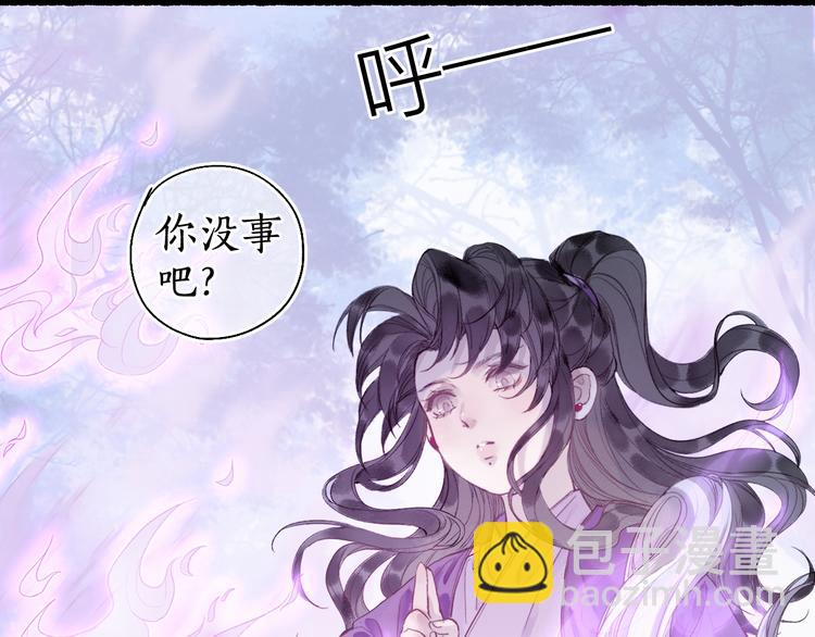 第27话 绝渡逢舟前嫌尽25