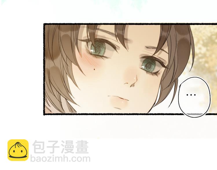 第27话 绝渡逢舟前嫌尽47