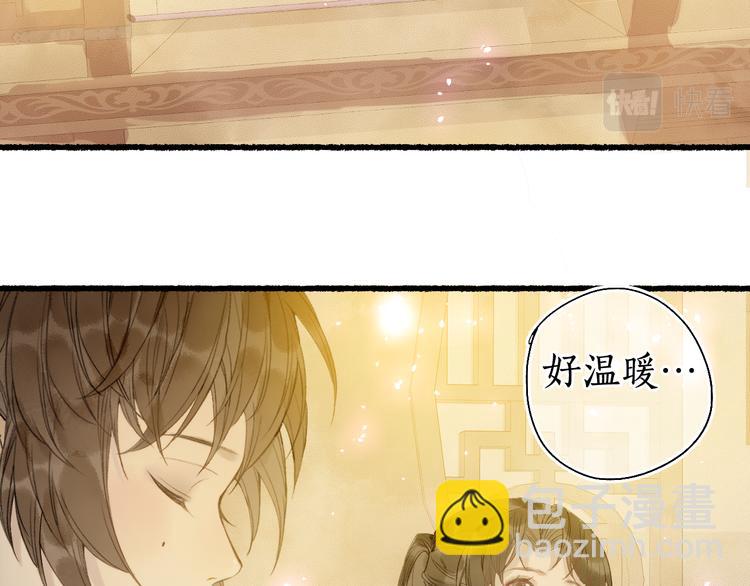 第27话 绝渡逢舟前嫌尽56