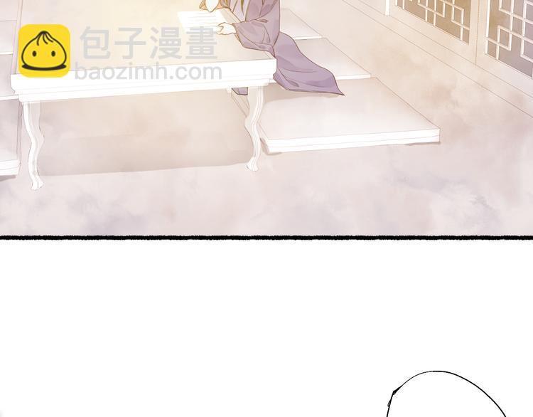 第27话 绝渡逢舟前嫌尽71