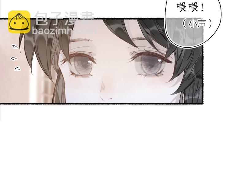 第27话 绝渡逢舟前嫌尽72