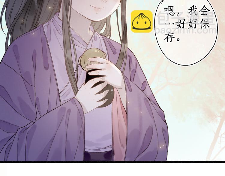 第28话 谢君作伴赠手信80