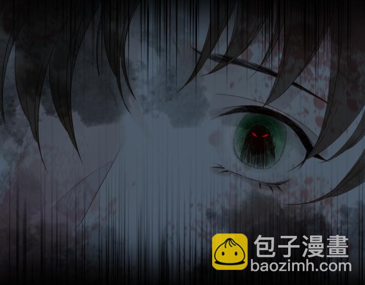 第31话 未言相思故人去25