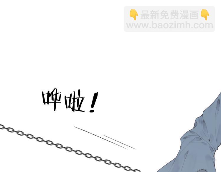 第31话 未言相思故人去28