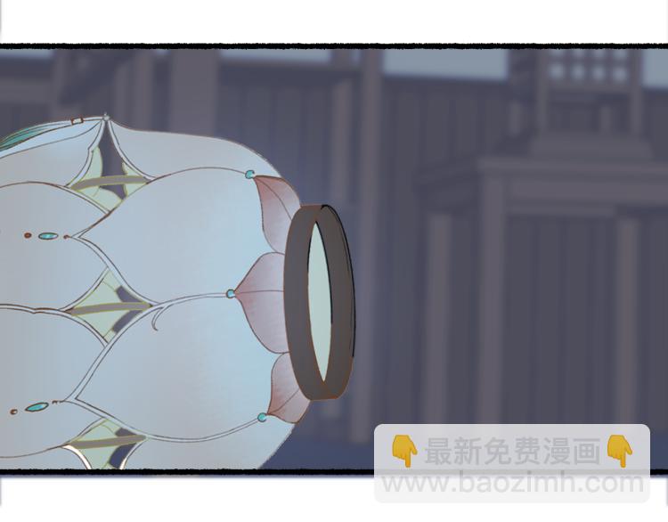 第31话 未言相思故人去65