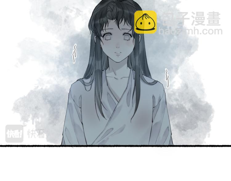 第31话 未言相思故人去80