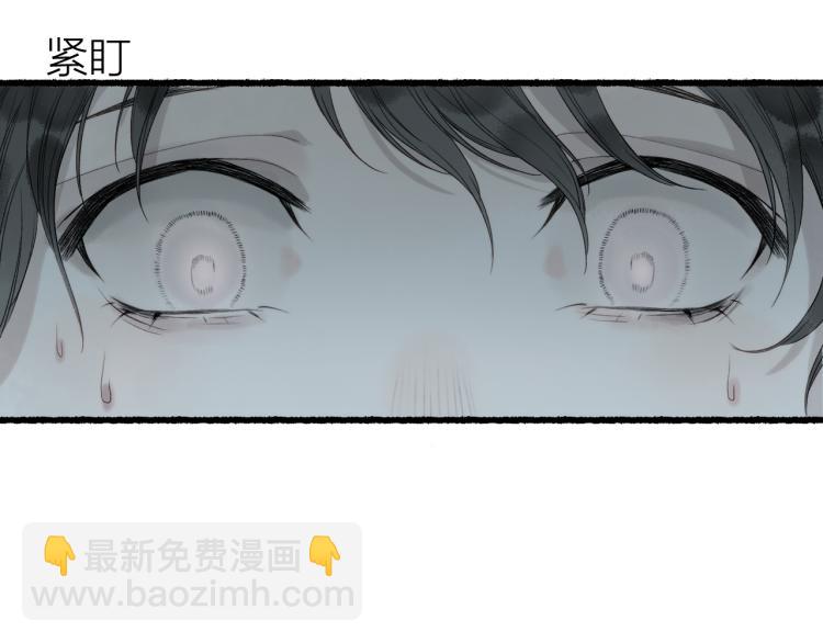 第31话 未言相思故人去81