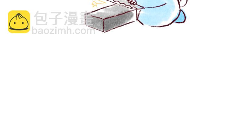 第31话 未言相思故人去88