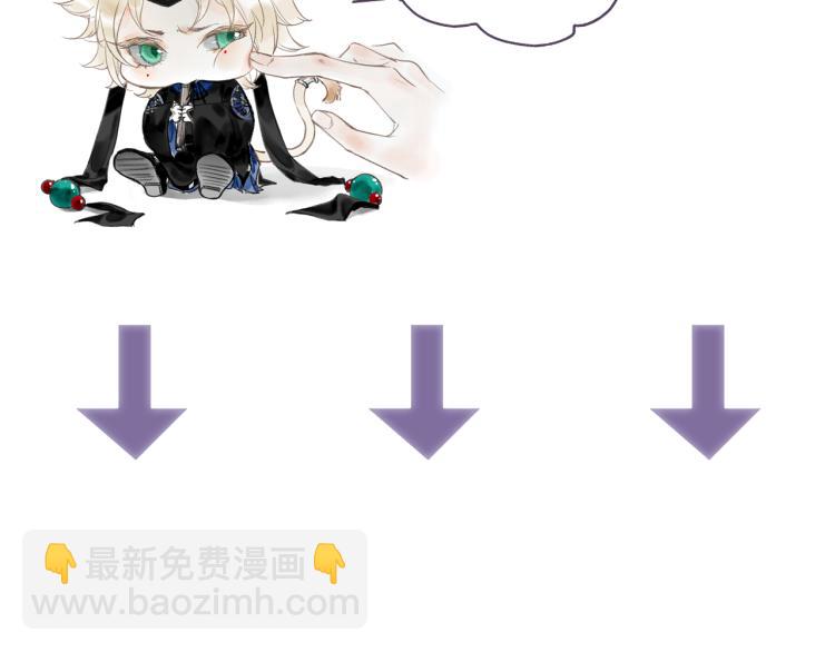 第31话 未言相思故人去92