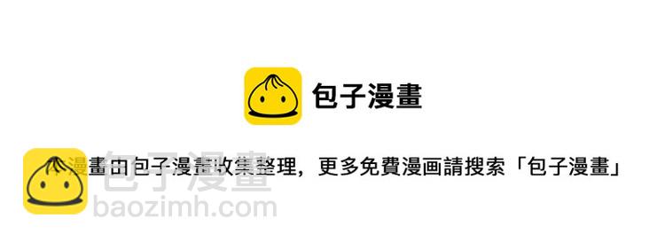 第31话 未言相思故人去93