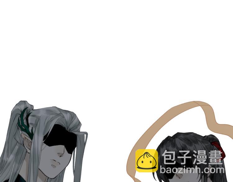 番外12