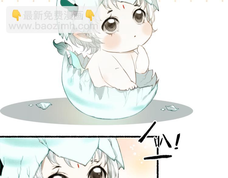 番外18