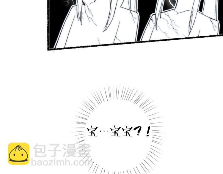 番外20