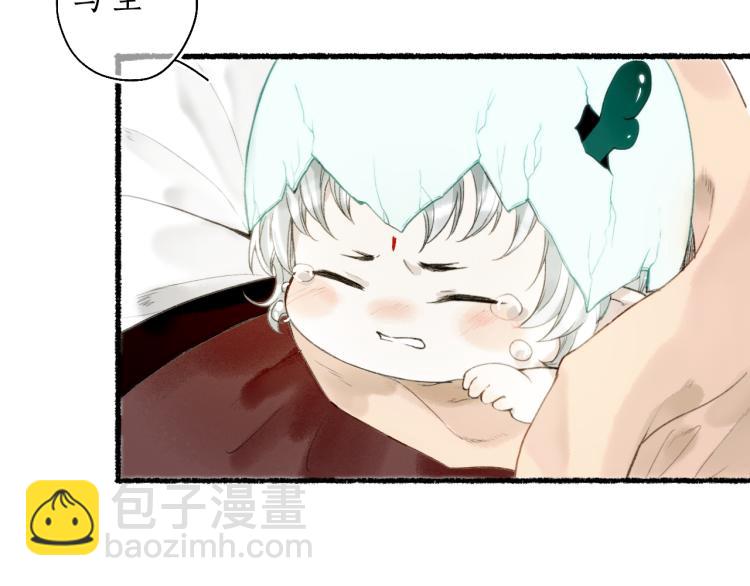 番外23