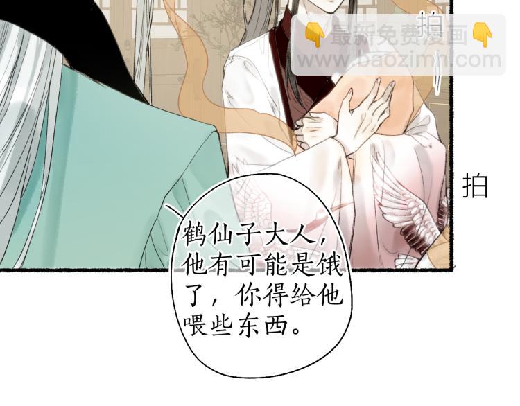 番外25