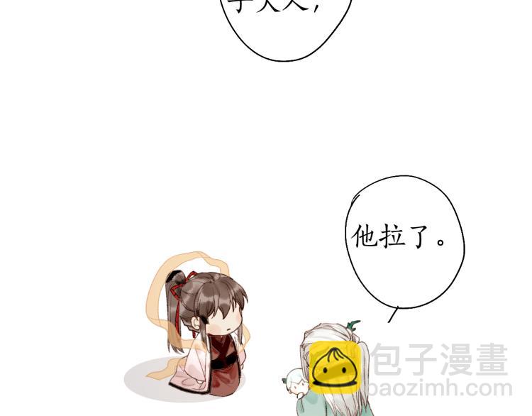 番外35