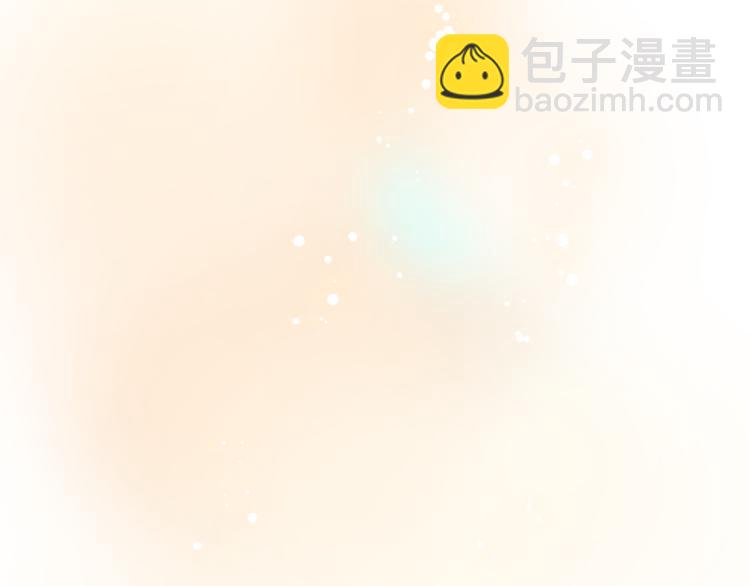 番外43