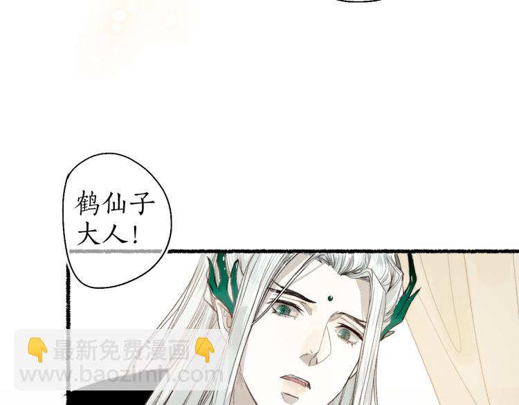 番外46