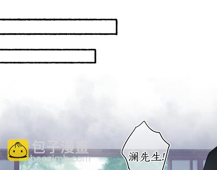第35话 奈何明月照沟渠13
