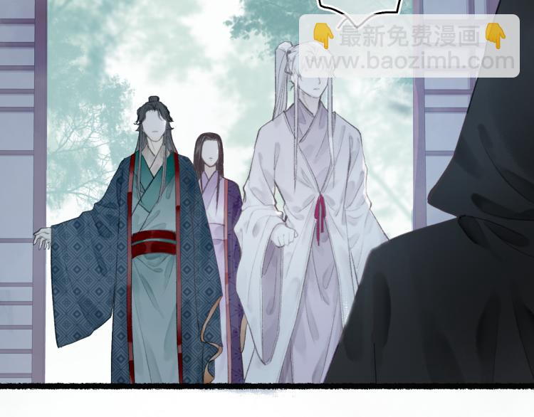 第35话 奈何明月照沟渠14