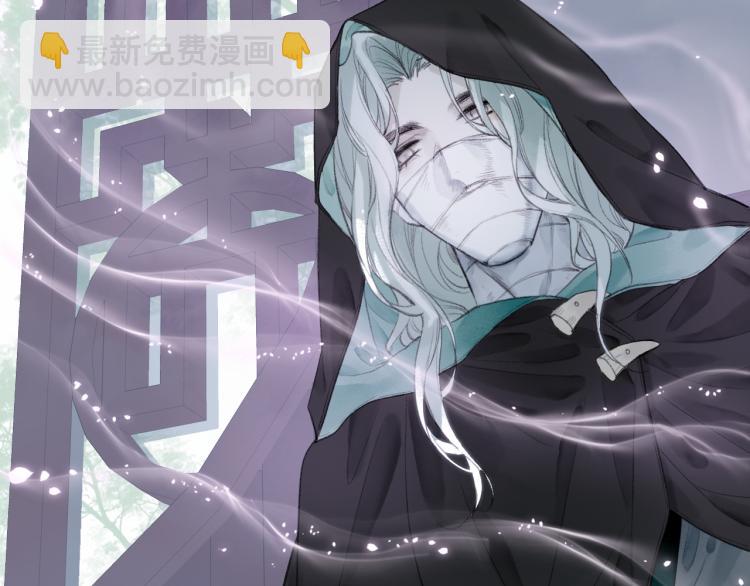 第35话 奈何明月照沟渠20