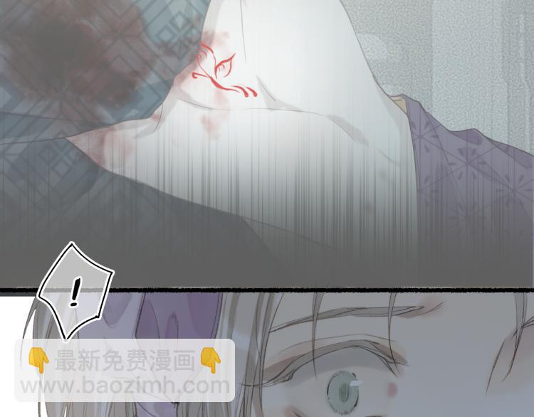 第35话 奈何明月照沟渠35