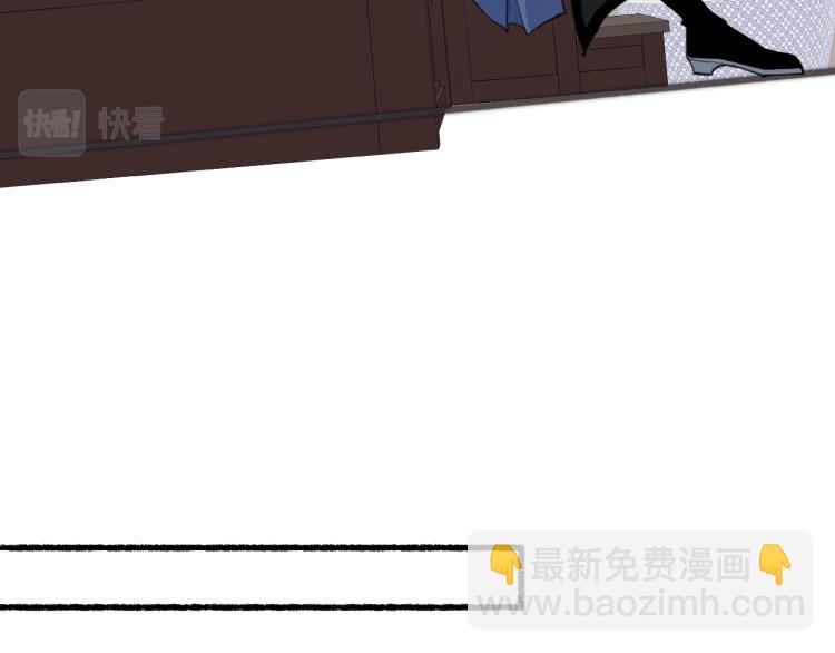 第35话 奈何明月照沟渠38