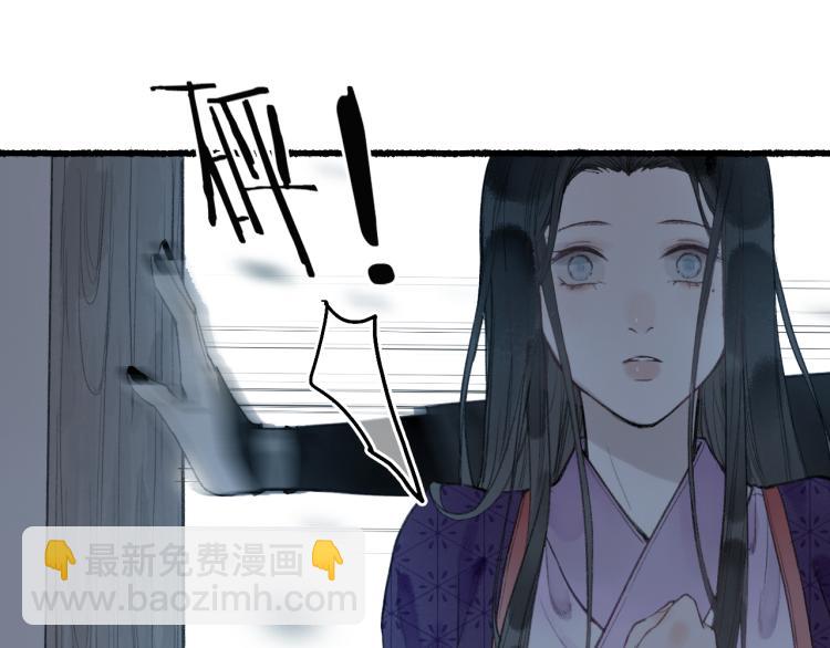 第35话 奈何明月照沟渠43
