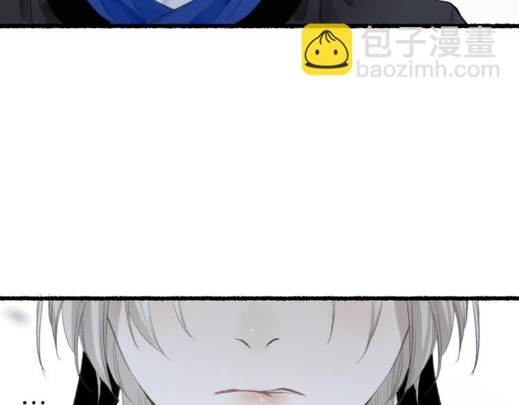 第35话 奈何明月照沟渠75
