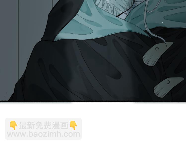 第35话 奈何明月照沟渠9