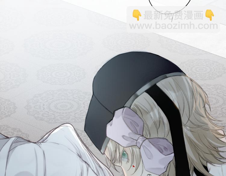 第36话 蝶翼翩飞疑血靥14