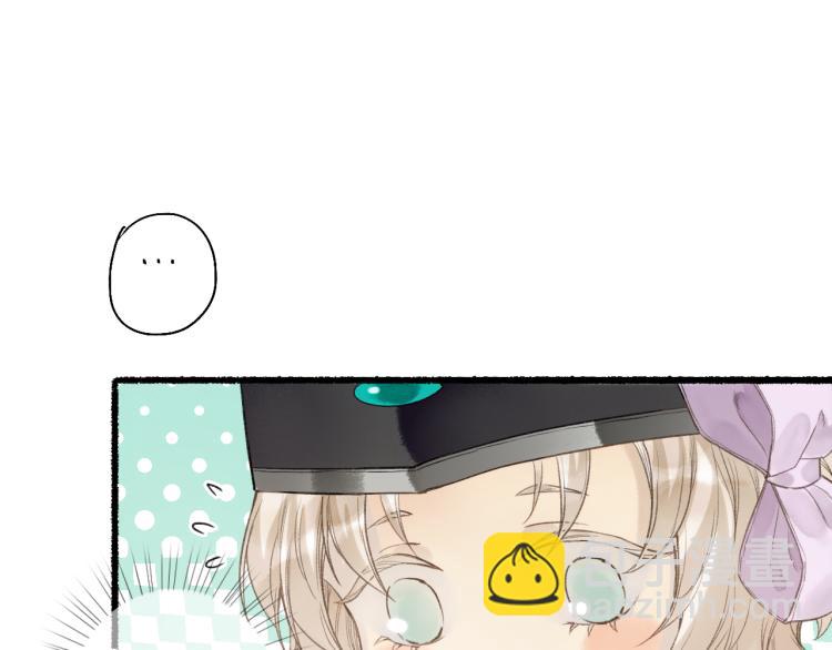 第36话 蝶翼翩飞疑血靥19