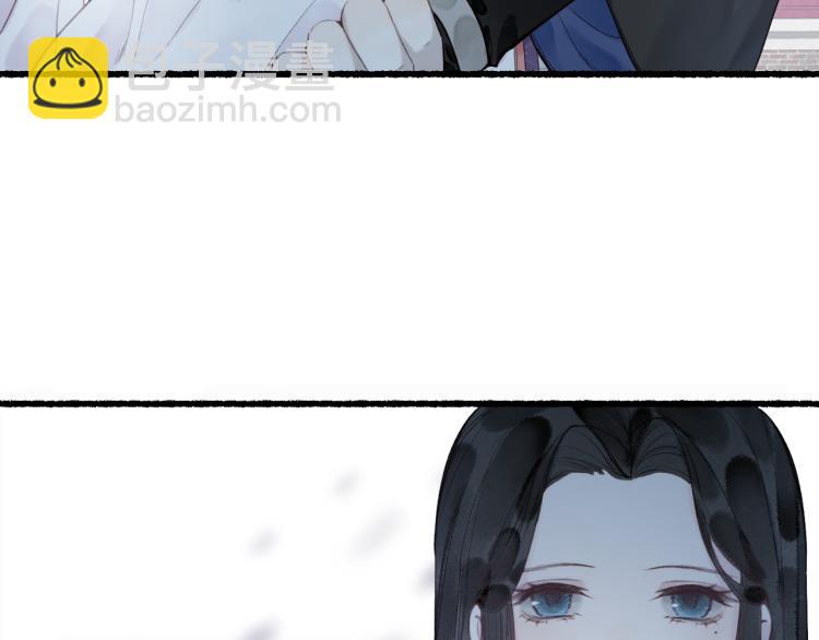 第36话 蝶翼翩飞疑血靥53