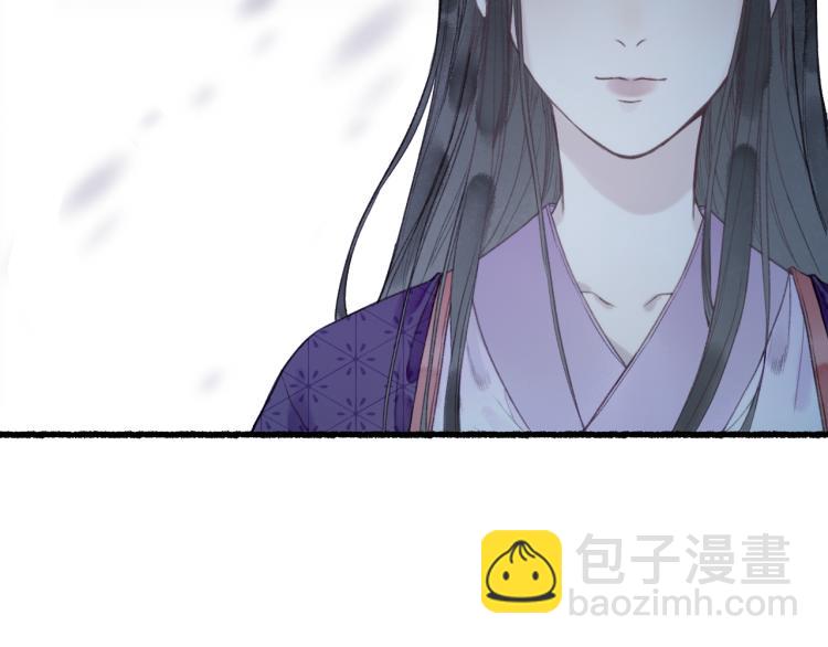 第36话 蝶翼翩飞疑血靥54
