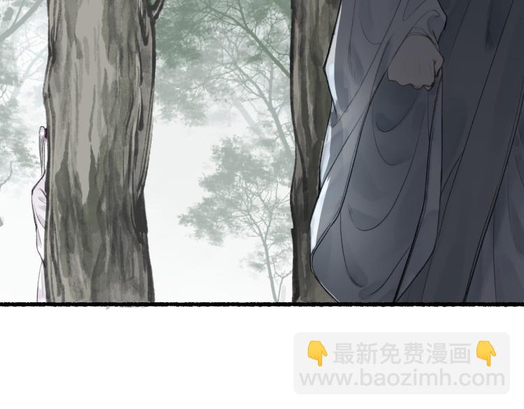 第36话 蝶翼翩飞疑血靥66