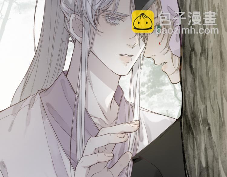 第36话 蝶翼翩飞疑血靥69