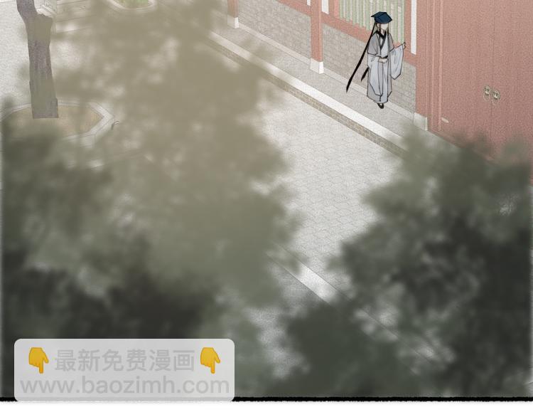 第38话 分心挂腹梦中谜14