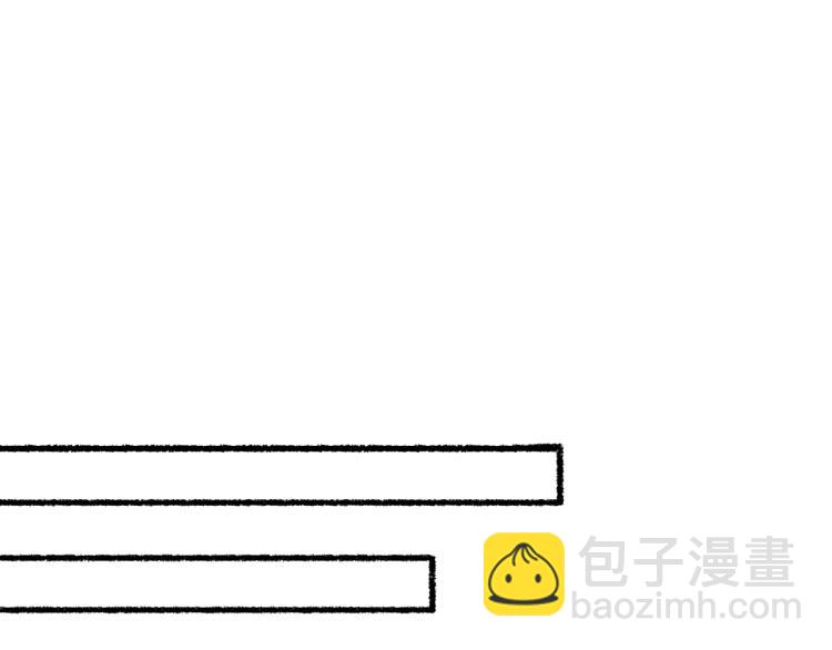 第38话 分心挂腹梦中谜28