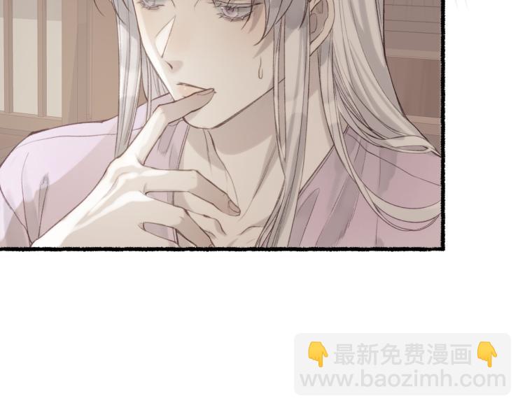 第38话 分心挂腹梦中谜4