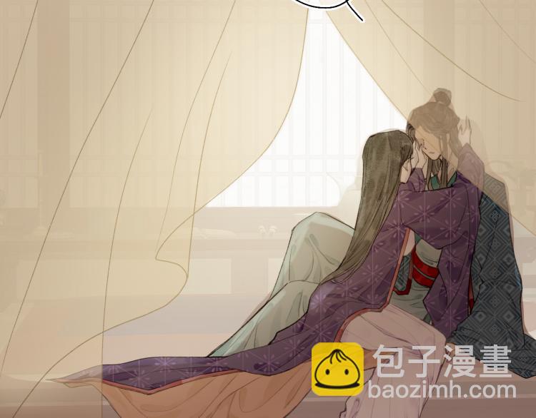 第38话 分心挂腹梦中谜50