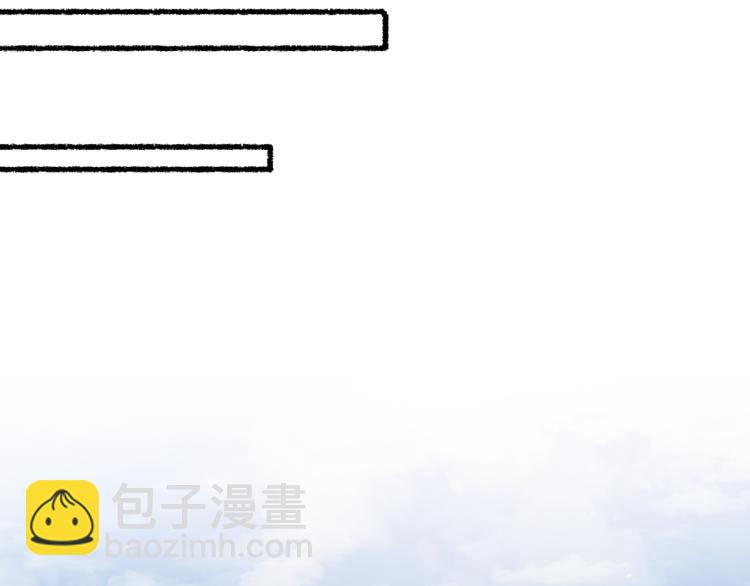 第38话 分心挂腹梦中谜56